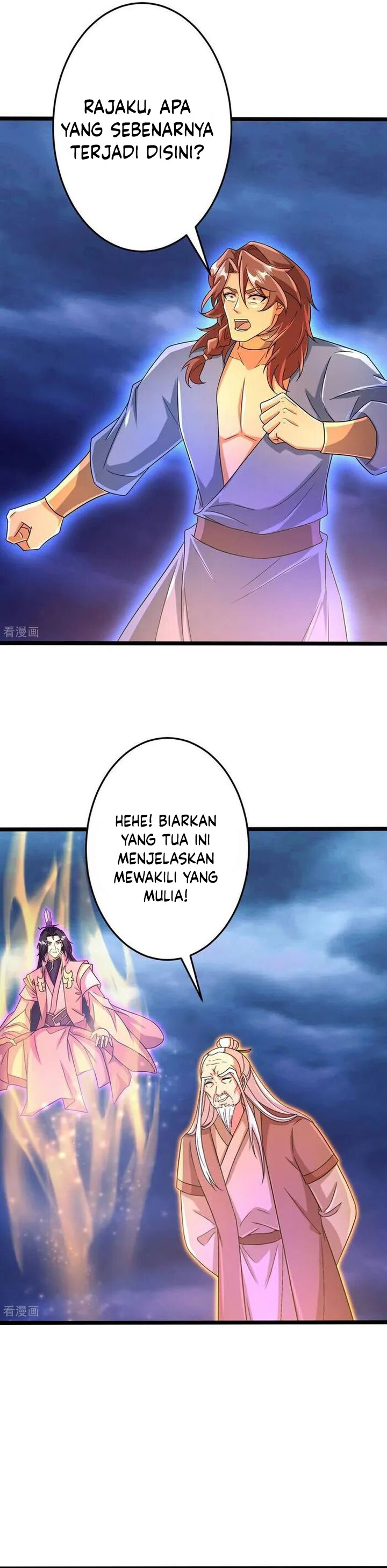 Against the Gods chapter 697